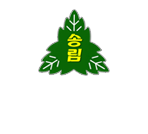 인천송림초등학교